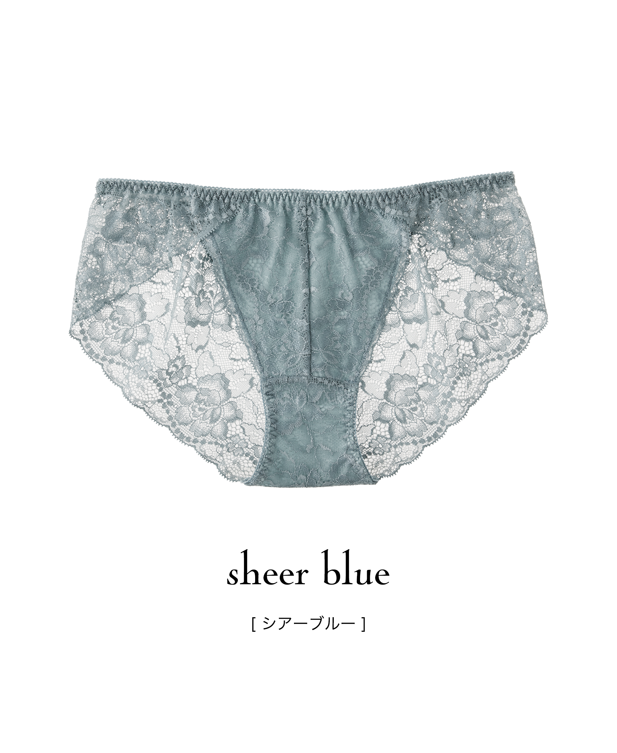BELLE MACARON ノンワイヤーブラジャーとショーツのセット